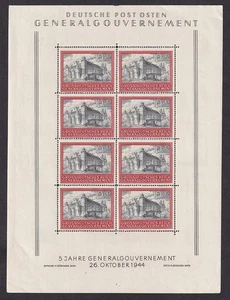 Generalgouvernement 1944 Kleinbogen MI 4 with number 4 MNH VF / CAT VALUE $350 - Picture 1 of 2