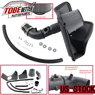 Black Filter Heat Shield Cold Air Intake Kit For Corolla 2009-17/iM 2016-17 1.8L - Image 1 of 4