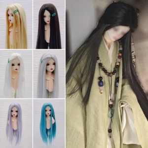 Doll's Long Straight Solid Wig for 1/3 1/4 1/6 BJD Doll Fashion Doll DIY Toy  - Picture 1 of 29