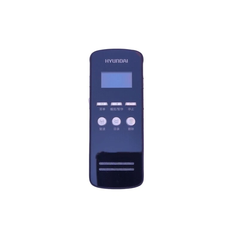 HYUNDAI Voice-activated Mini Long Time Dictaphone Player Digital Voice Recorder - Image 1 of 4