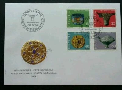 [SJ] Switzerland Pro Patria Archaeological Finds 1974 Art Ox (FDC) *clean - Image 1 of 4