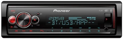 Pioneer MVH-S520DAB - Bild 1 von 3