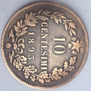 ITALIE- 10 CENTESIMI 1893 | Très bon état - Picture 1 of 2