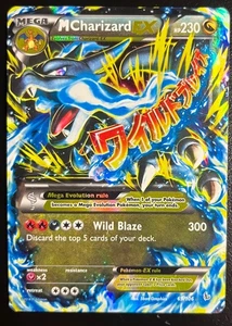 M Charizard EX (X) Ultra Rare XY - Flashfire 69/106 HP/DMG - Bild 1 von 2