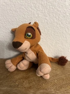 Kovu Disney The Lion King 2 Simba Pride 5” Stuffed Plush Bean Bag Toy - Picture 1 of 14