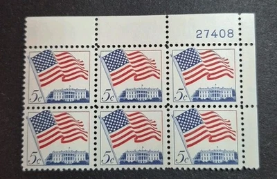 1963 US Stamp Scott # 1208 - Plate Block Of 6 - Flag & White House  5 cent MNH - Image 1 of 2