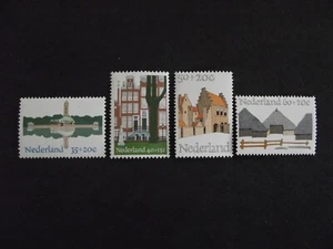 Netherlands 1975 Cultural, Health and Social Welfare Funds. MNH set. - Picture 1 of 2