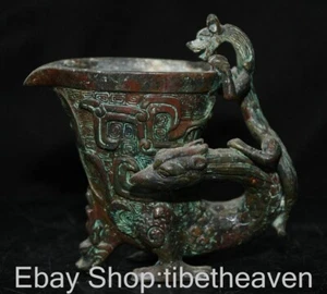 5.2" Old China Bronze Ware Dynasty Dragon Phoenix Handle wine glass goblet - Picture 1 of 10