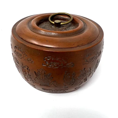 RARE!!! Fine Yixing Zisha Clay Pottery Tea Jar With Lid with Brass Ring - Image 1 of 4