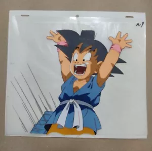Dragon Ball DRAGON BALL Son Goku cell picture original picture - Picture 1 of 2