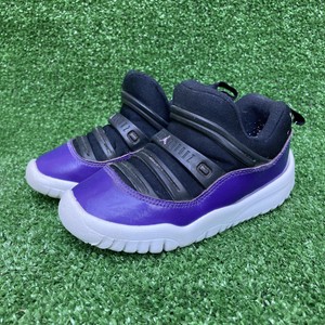 Tecnología auto-cordones en las nuevas Air Jordan XXXIII de Nike - AS.com