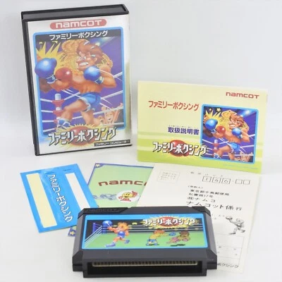 FAMILY BOXING Namcot Famicom Nintendo 2397 fc - Image 1 of 4