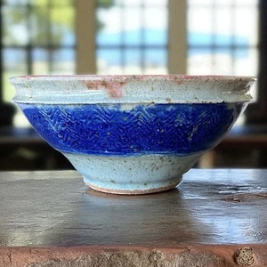 VTG Studio Art Pottery Mixing Bowl Stoneware Blue Etched Signed Farmhouse 8.75” - Picture 1 of 11