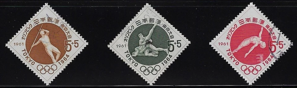 Japón 1961 5+5Y Semipostal 1964 Juegos Olímpicos de Tokio Juego Completo Usado Sc# B15-B17 Foto 1 de 1