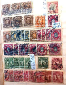 Sweden  1872-------- used stamps x 326p.  (902) - Picture 1 of 7
