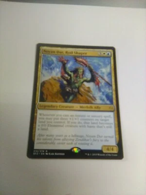 BFZ Noyan Dar, Roil Shaper M:tG  NM/MT - Image 1 of 2