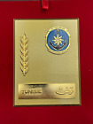TUNISIE - TUNISIAN NAVY - Plaque Souvenir - القوات المسلحة التونسية‎