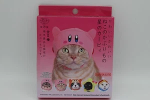 CLEVER IDIOTS CAP FOR CATS BLIND BOX C1784 - Picture 1 of 5