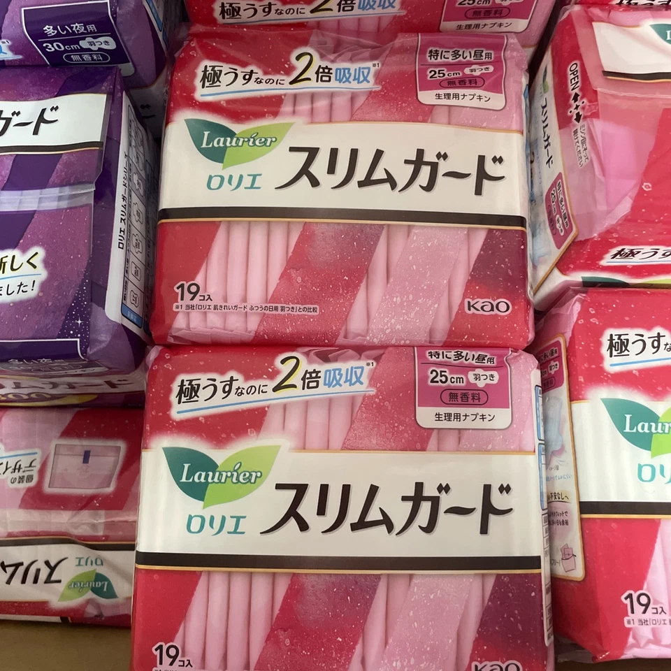 2X Kao Laurier Slim Guard Regular Sanitary Pads (25cm) 19 Pads