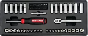 Craftsman 1/4" dr 59 pc tool set new - Picture 1 of 1