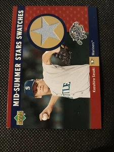 2002 KAZ KAZUHIRO SASAKI UPPER DECL ALL STAR RELIC JERSEY CARD #MS-KS MARINERS - Picture 1 of 2