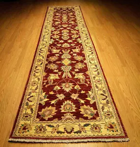 2.5 x 11 Hand Knotted High Quality Ziegler Hallway Runner_Veggie Dyes Fine Wool - Picture 1 of 12