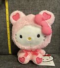 *NEW* with tags Small  7-inch Pink Bear Costume Hello Kitty Plush from Round 1
