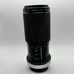 Kiron MC 80-200mm f/4 Macro Lens - Picture 1 of 5