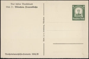 GERMANY, 1934. Post Card P254, Mint - Picture 1 of 1