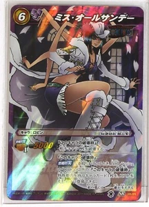 Miss All Sunday (SR) - Miracle Battle Carddass Sammelkarte - Bild 1 von 3