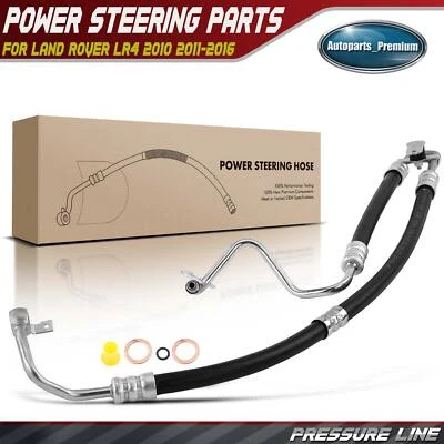 Conjunto de manguera de línea de presión de dirección asistida para Land Rover LR4 2010 2011 2012-2016	  Foto 1 de 4