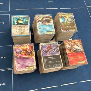 Juego a granel de cartas Pokemon BW XY - 1400+ piezas oferta por tiempo limitado - Imagen 1 de 3