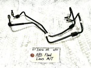 2006-2008 Nissan 350Z Manual Trans ABS Anti-Lock Brake Pump Fluid Lines OEM - Picture 1 of 10