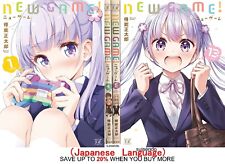 New Game Vol.1~13 Japanese Comic Manga Book Set Houbunsha