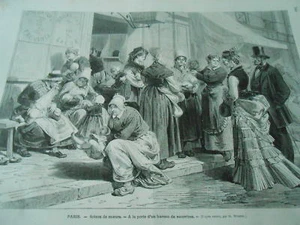 Gravure 1874 - Paris scènes de moeurs à la porte d'un bureau de nourrice - Picture 1 of 1