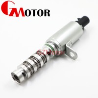 1533021020 клапан vvti
