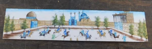 Vintage persische Miniaturmalerei Chovgan Cowgan 8" x 1,75 iranischer Kamelknochen - Bild 1 von 5