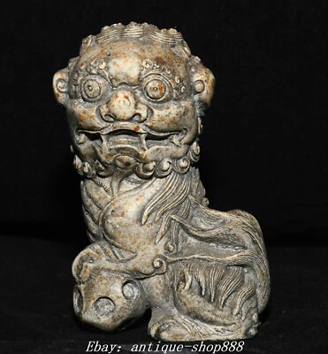 Estatua de león guardián Foo Fu tallada en jade antiguo de 4,3" China Liangzhu Foto 1 de 4