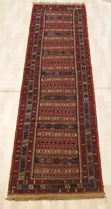 Alfombra decorativa kilim decoración salón, marrón kilim alfombras de piso hechas a mano 3X9 - Imagen 1 de 5