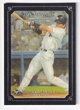 Hideki Matsui 2007 Upper Deck Masterpieces Card #44 Black Linen 97/99