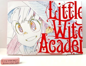 Rare Little Witch key animation book art illust trigger official limited - Picture 1 of 9