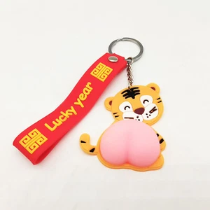 Celebrate 2022 Chinese New Year with Adorable Little Tiger Butt Keychain-Unisex - Picture 1 of 3