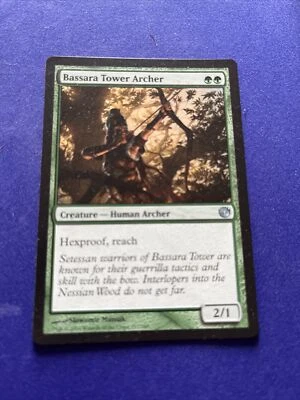 MTG Bassara Tower Archer Journey into Nyx 117/165 Regular Uncommon - Image 1 of 2