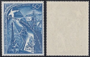 TAAF 1969 Airmail-The 5th Antarctic Treaty Consultative Meeting, Paris (1v) MNH - Picture 1 of 1