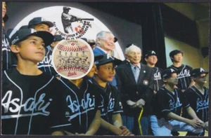 CANADA Sc #3178.2 MAXICARD II HONOURING ALL JAPANESE CANADIAN BASEBALL TEAM 1914 - Picture 1 of 1