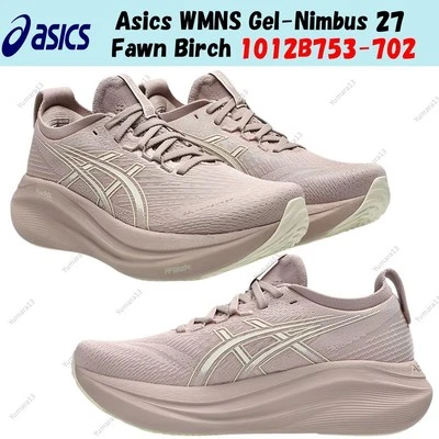 Asics WMNS Gel-Nimbus 27 Fawn Birch 1012B753-702 Mujer Talla - Imagen 1 de 4