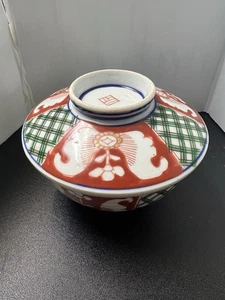 Antique Japanese Marked Rice Bowl With Lid - Picture 1 of 11