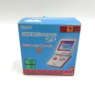 Game Boy Advance SP console in Famicom color Nintendo Japan - Image 1 of 4