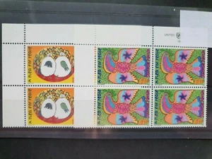 United Nations (New York) 1996 'A Plea for Peace' set of 2 in blocks of 4, MNH - Picture 1 of 1