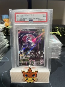 PSA 7 Miraidon - 048/SV-P 048/SV-P Sv-P Promotional Cards Holo (Japanese) - Bild 1 von 2